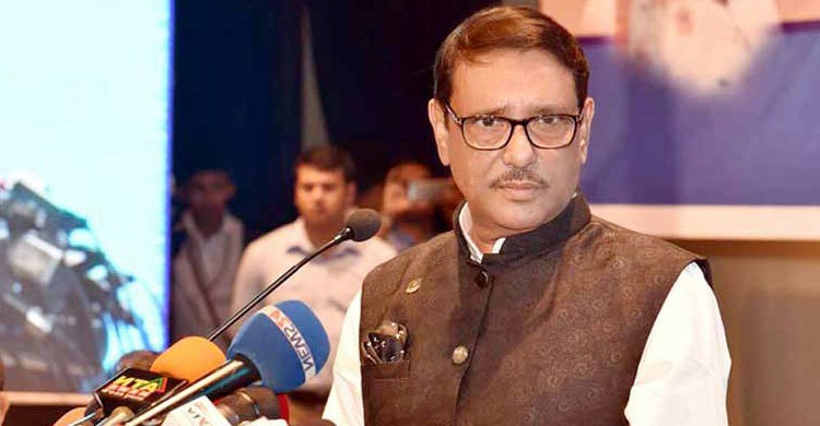 জাতীয় পার্টি নির্বাচন থেকে সরে যাওয়ার আশঙ্কা আছে