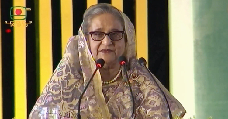 আন্তর্জাতিক বাণিজ্যমেলার উদ্বোধনী অনুষ্ঠানে প্রধানমন্ত্রী
